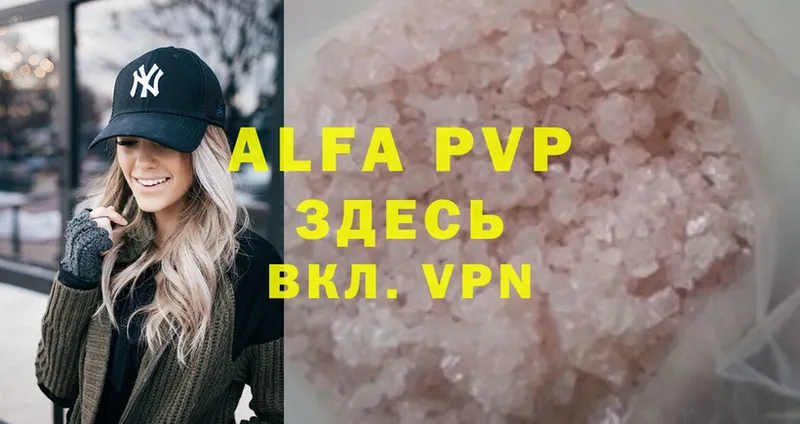 mega зеркало  хочу   Рассказово  Alpha PVP крисы CK 