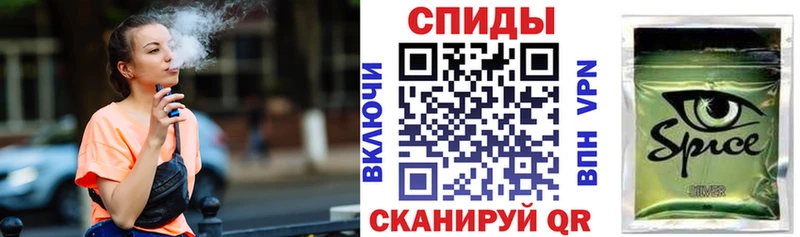 Бутират буратино  ссылка на мегу ССЫЛКА  Рассказово  где купить наркотик 