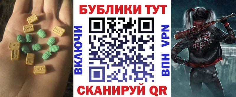 наркошоп  KRAKEN ссылки  ЭКСТАЗИ Cube  Рассказово 