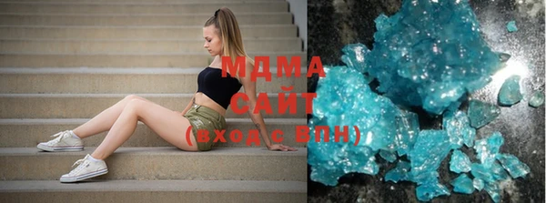 эйфоретик Магас