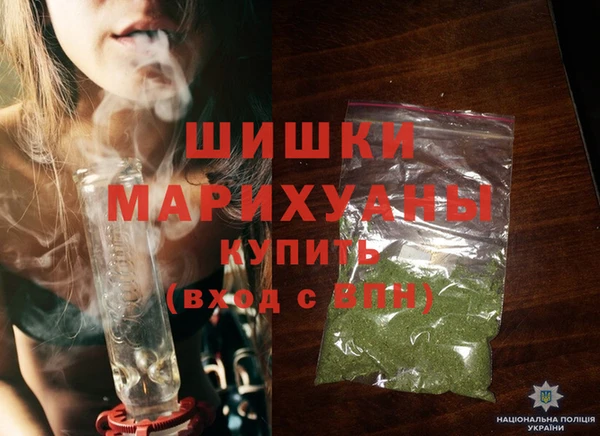 прущий лед Магадан
