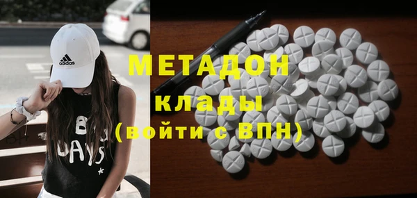 mdpv Лиски