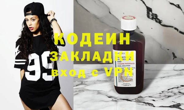 mdpv Лихославль