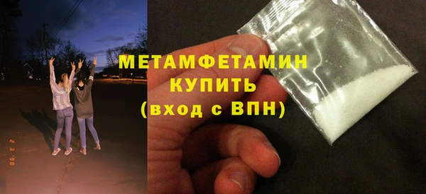 кокаин Липки