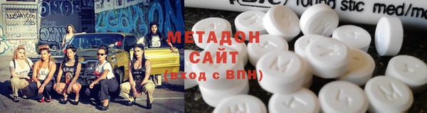 марихуана Майский
