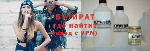 mdpv Лиски