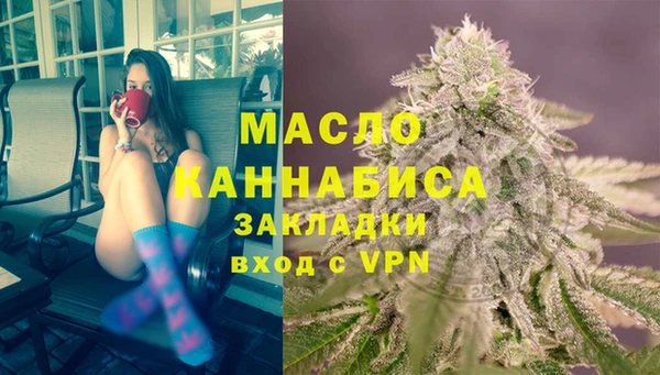 прущий лед Магадан