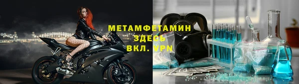 кокаин Липки