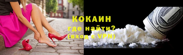 mdpv Лиски