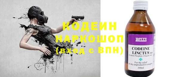 mdpv Лихославль