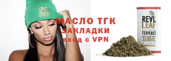 mdpv Лиски