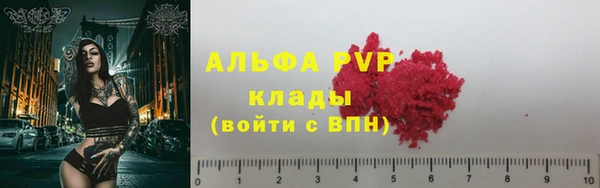mdpv Лихославль