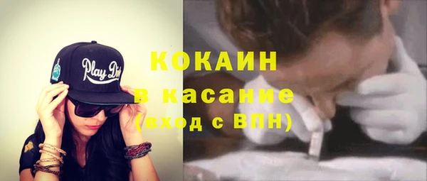 mdpv Лихославль