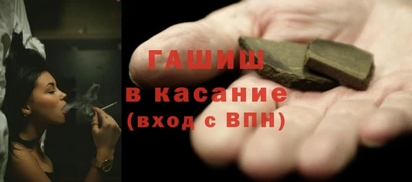 марихуана Майский