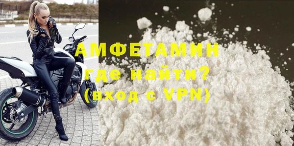 mdpv Лиски