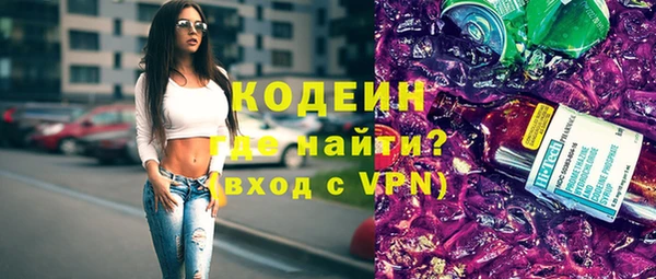 mdpv Вязьма