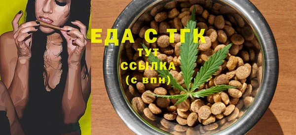 кокаин Липки
