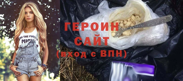кокаин Липки