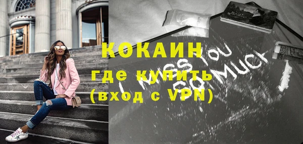 mdpv Лихославль