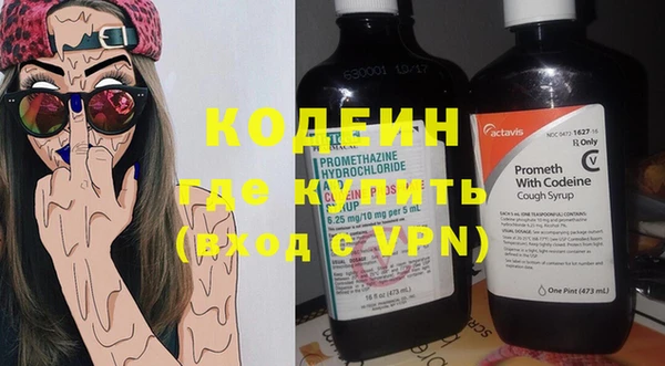 mdpv Лиски