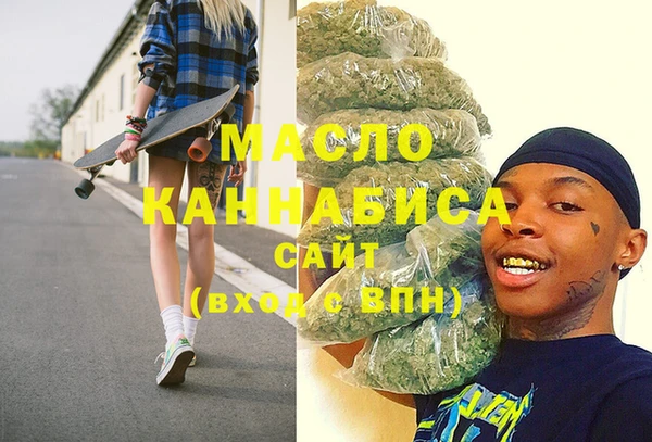 mdpv Лиски