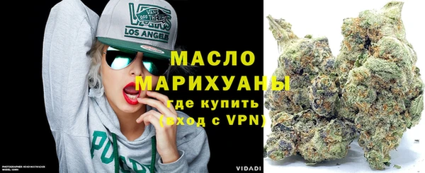 прущий лед Магадан
