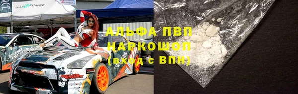 кокаин Липки