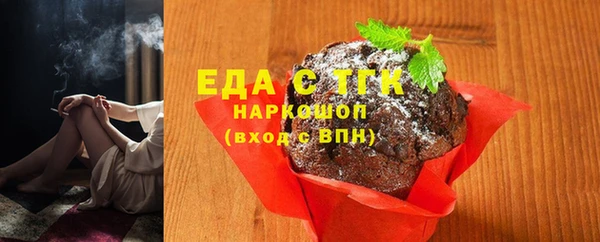 прущий лед Магадан