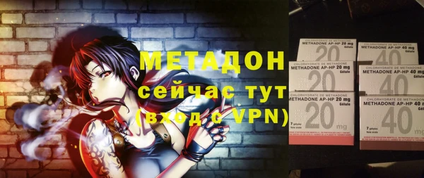 кокаин Липки