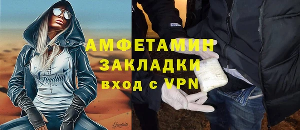 прущий лед Магадан