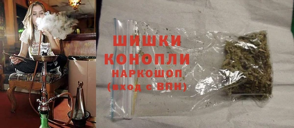 марихуана Майский