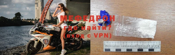 кокаин Липки