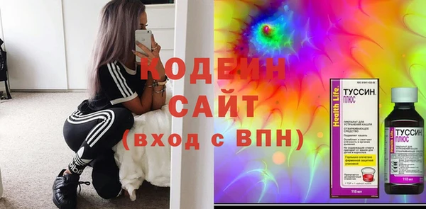 mdpv Лихославль