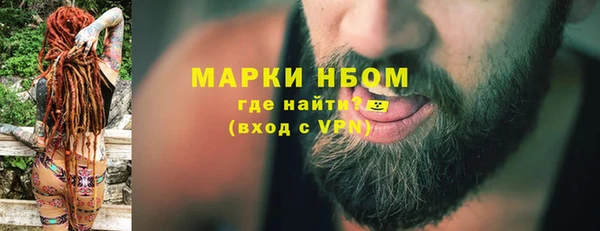 прущий лед Магадан