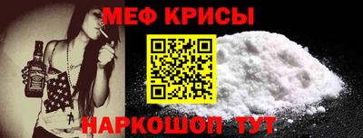кокаин Гусев