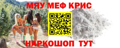 не бодяженный Гусь-Хрустальный