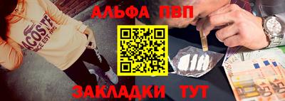 метамфетамин Гусиноозёрск