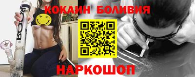 не бодяженный Гусь-Хрустальный