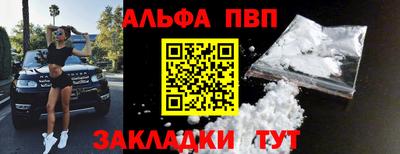 не бодяженный Гусь-Хрустальный