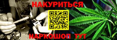 не бодяженный Гусь-Хрустальный