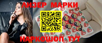 метамфетамин Гусиноозёрск