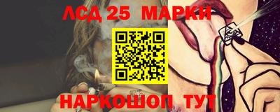 таблы Азнакаево