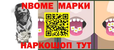 не бодяженный Гусь-Хрустальный