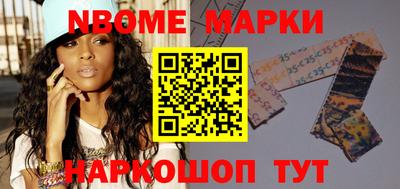 не бодяженный Гусь-Хрустальный