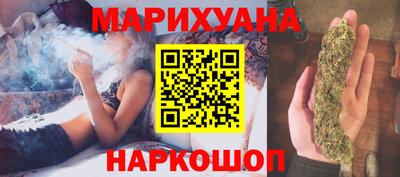 метадон Абакан