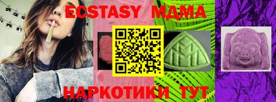 кокаин Гусев
