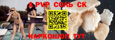 не бодяженный Гусь-Хрустальный