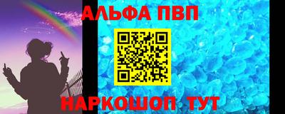 не бодяженный Гусь-Хрустальный