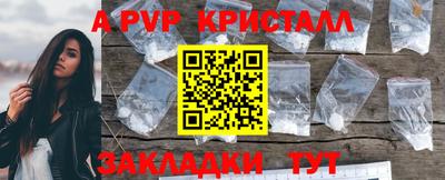 не бодяженный Гусь-Хрустальный