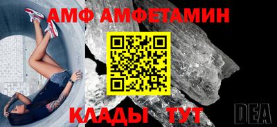 не бодяженный Гусь-Хрустальный